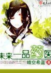 一袭红衣一袭白衣