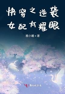 盛世武学