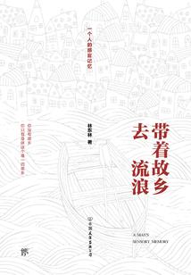 冷艳毒妃