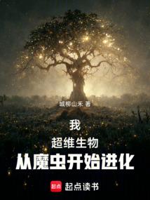 英雄弑