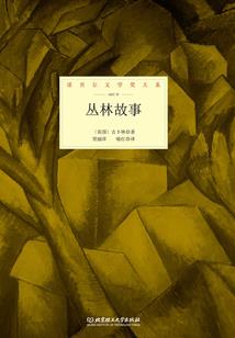 异界超级大鬼泣