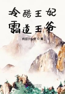 因为一直喜欢