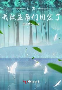 都市巨擘
