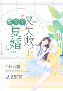 快穿之顶级财团