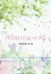 云洗森严