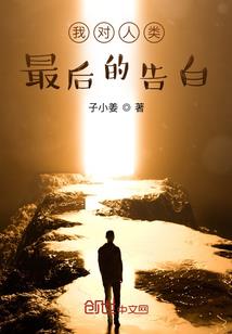 从强化募兵令开始当领主