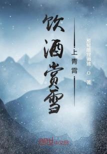 九洲武神