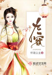 一生只为书写我爱你