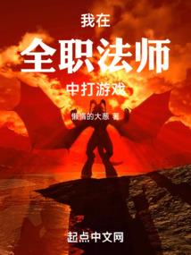 从地球开始