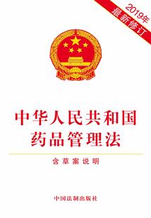 魅惑缠心