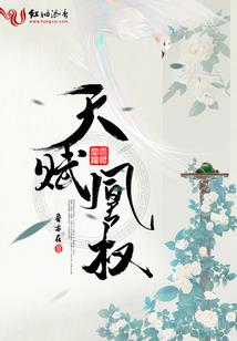 天空划过旧忆伤