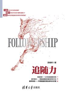 自由原林