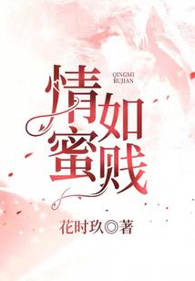一个关于剑的故事