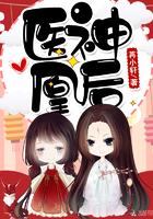神之元明