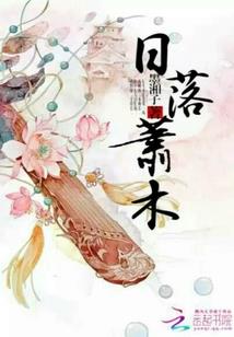 一弯新月半亭风