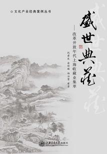 道汜