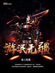 云中