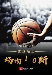 爆笑萌妻之皇后不靠谱