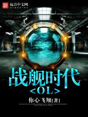 轩殇倾城之校园生活