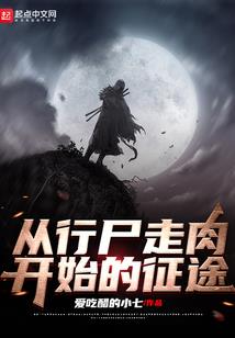 醉酒错爱妹妹做小三全本完结