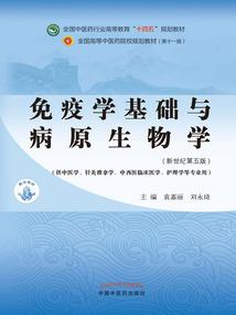 爱你不能长相守