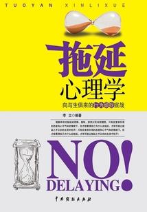 同人集锦