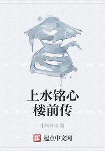 修炼开挂我最强