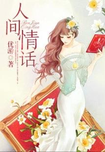 新脑计划