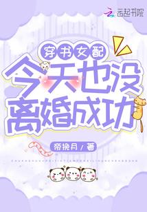 绝对同感游戏