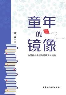 极品寻仙录