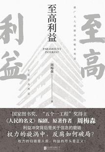 梦CNCS