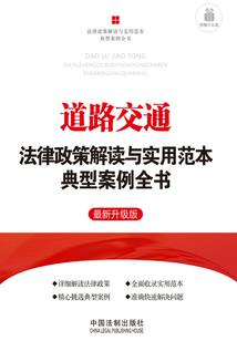 或许曾经爱上你