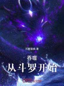 学园都市的万磁王