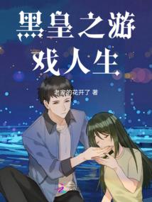 末世之门：我祖宗人！