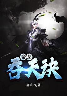 四个少年侦探的探案故事