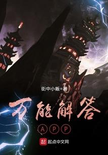 云涌起诸