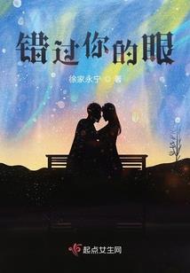 孤竹公主