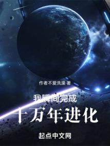 凉王暖妃