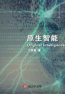 侠行九州