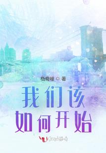 神奇宝贝无敌之路
