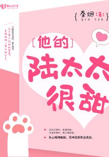 TFboys之莫爱曲