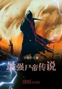云边小卖部