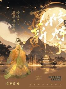 泳池