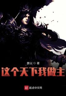 命书三卷
