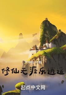 霸世魔王，看清再爱我