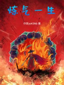 豪门老公你别跑
