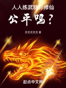 十二星座校园青春