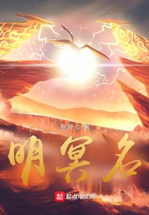 王者荣耀之王者不离谱
