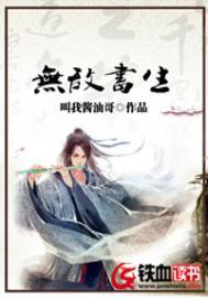恶魔少爷有点甜，狂宠娇妻