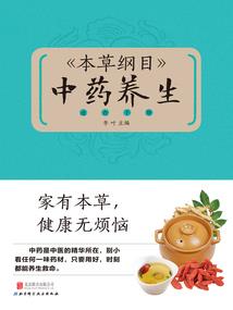 我名大咸鱼